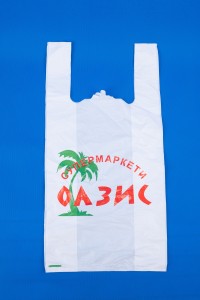 Торбички с  печат-/вашето лого/